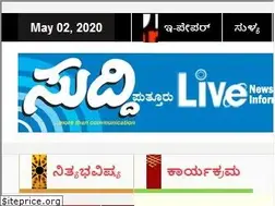 Sites similar to suddinews.com