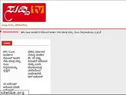 Sites similar to sudditv.com