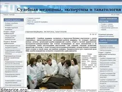 Sites similar to sudebnaja.ru