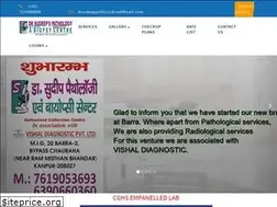Sites similar to sudeeppathology.com