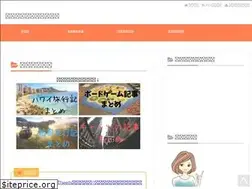 Sites similar to sudejo.com