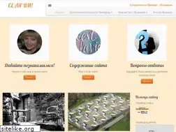 Sites similar to sudelafrance.com