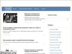 Sites similar to sudelko.ru