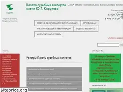 Sites similar to sudex.ru
