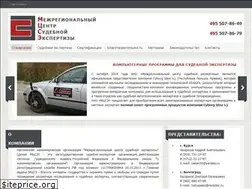 Sites similar to sudexa.ru