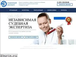 Sites similar to sudexpa.ru