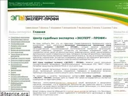 Sites similar to sudexpert-centr.ru