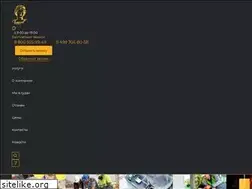 Sites similar to sudexperts.ru