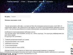 Sites similar to sudgapc.ru