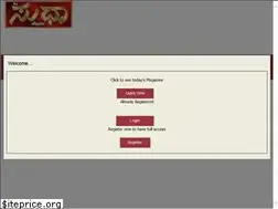 Sites similar to sudhaezine.com