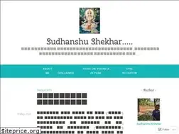 Sites similar to sudhanshushekhar.wordpress.com
