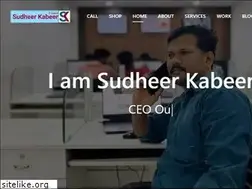 Sites similar to sudheer.xyz