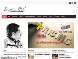 Sites similar to sudheerbabu.in