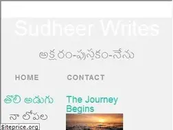 Sites similar to sudheerwrites.wordpress.com