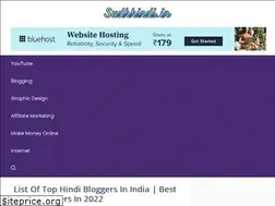 Sites similar to sudhhindi.in