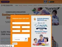 Sites similar to sudhirmemorialinstituteliluah.com