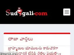 Sites similar to sudigali.com