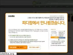 Sites similar to sudisk.com