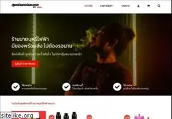 Sites similar to sudjudshop.com