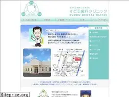 Sites similar to sudo-den.com