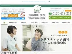 Sites similar to sudo-dental.info