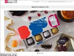 Sites similar to sudo-jam.co.jp