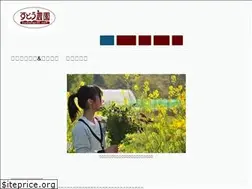 Sites similar to sudofarm.net