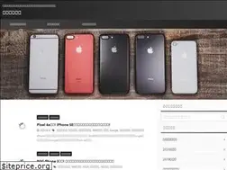 Sites similar to sudogadget.com