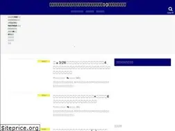 Sites similar to sudoh01.com
