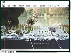 Sites similar to sudohonke.co.jp