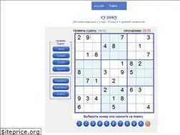 Sites similar to sudoku-ru.com