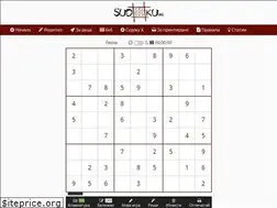 Sites similar to sudoku.bg