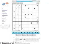 Sites similar to sudoku.tokyo