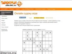 Sites similar to sudokuonline.ru