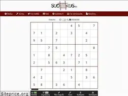 Sites similar to sudokus.gr