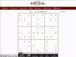 Sites similar to sudokus.ru
