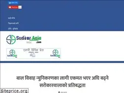 Sites similar to sudooraaja.com