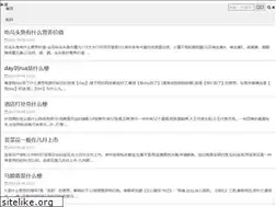 Sites similar to sudoparatech.com
