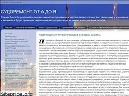 Sites similar to sudoremont.blogspot.com