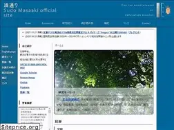 Sites similar to sudori.info