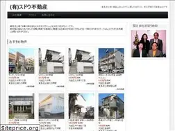 Sites similar to sudou-f.co.jp
