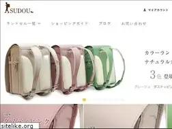 Sites similar to sudou.shop-pro.jp