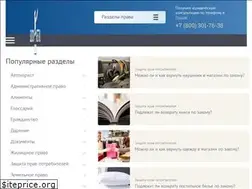 Sites similar to sudovnet.ru
