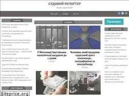 Sites similar to sudreporter.org