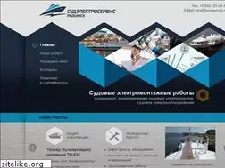 Sites similar to sudservis.ru