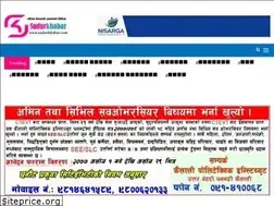 Sites similar to sudurkhabar.com