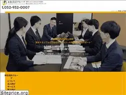 Sites similar to sue-tax.com