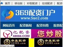 Sites similar to sue2.com