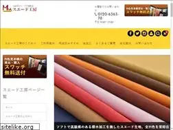 Sites similar to suedekobo.com