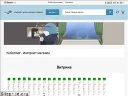 Sites similar to suefa.ru